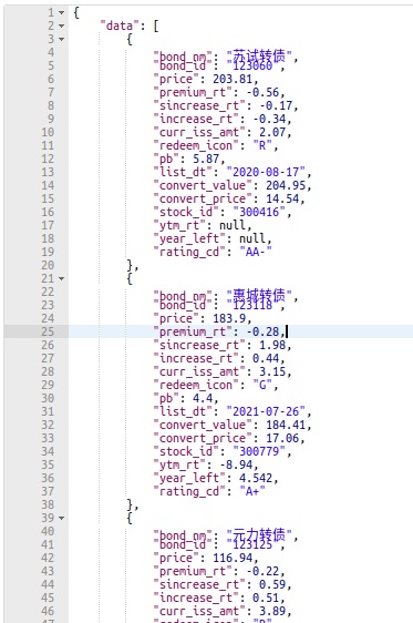 可转债实时数据